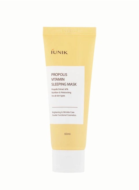 Propolis Vitamin Glow Sleeping Mask Overnight Moisturizing & Nourishing With  Centella Asiatica Extracts
