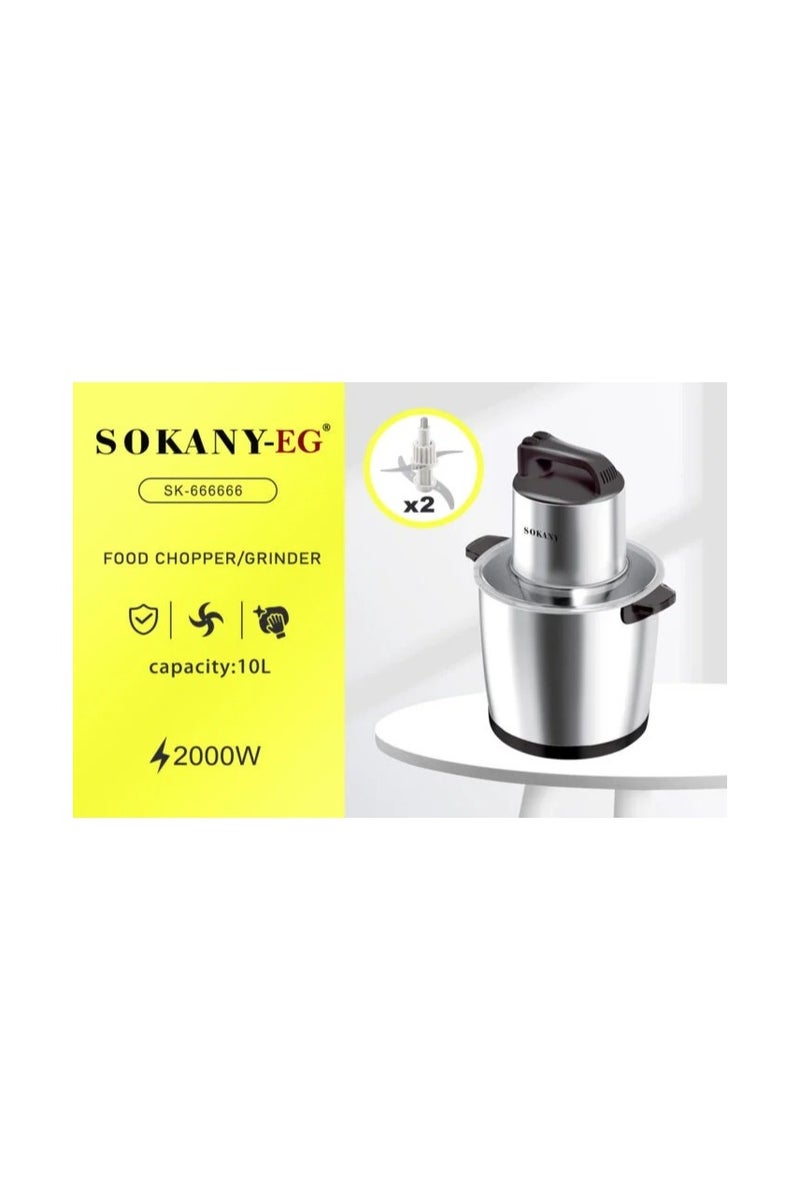 Sokany Chopper, 10 Liters, 2000 Watts, Silver - SK-666666 - Image 3