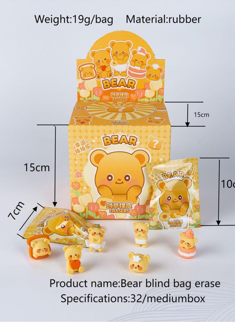 Generic Creative blind box Bear  rubber blind bag Elementary school student reward gift, Pencil Erasers, Random 32 Blocks  - Image 5