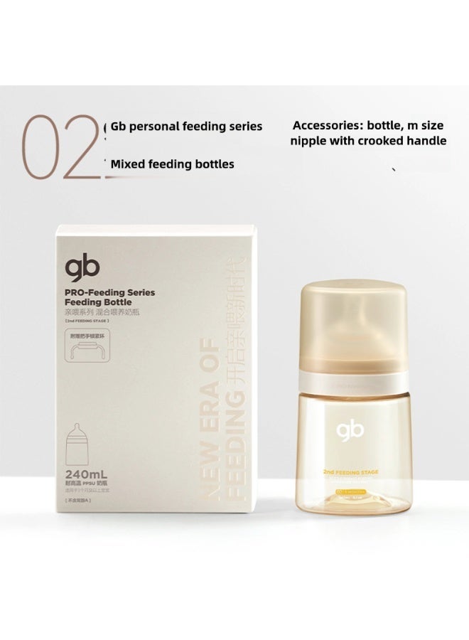 جي بي زجاجة رضاعة جود بيبي من سلسلة التغذية، سعة 240 مل - مصنوعة من مادة PPSU الخالية من مادة BPA، مضادة للمغص، سيليكون ناعم، مقبض مريح، سهلة التنظيف، مثالية لاحتياجات الأطفال حديثي الولادة والرضاعة الطبيعية، من 3 إلى 6 أشهر - Image 5
