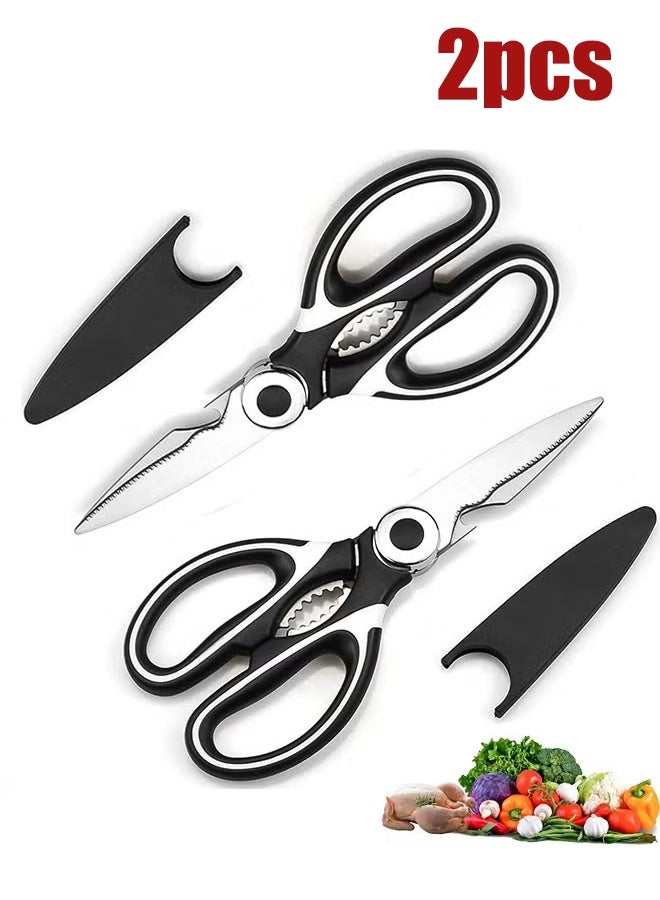 واي جيه 2 قطعة مقص المطبخ ، مقص المطبخ شديد التحمل ، مقص مطبخ متعدد الأغراض من الفولاذ المقاوم للصدأ ، مع غطاء مقص طبخ متعدد الأغراض للحوم دجاج عظام الخضار دواجن أسماك أسود - Image 1