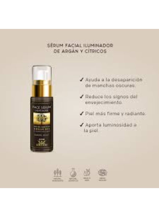 داير آرجان سيروم ديار أرغان لتفتيح الوجه بخلاصة الأرغان والحمضيات 30 مل - Image 2