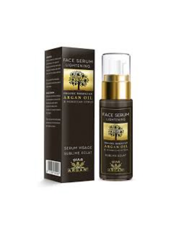 داير آرجان سيروم ديار أرغان لتفتيح الوجه بخلاصة الأرغان والحمضيات 30 مل - Image 1