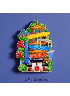 Road signs in Wuhan