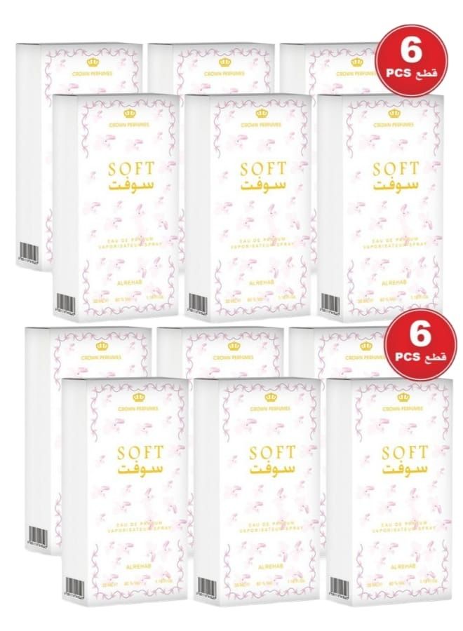 Alrehab Soft 35 ml - 12 pcs - Image 1