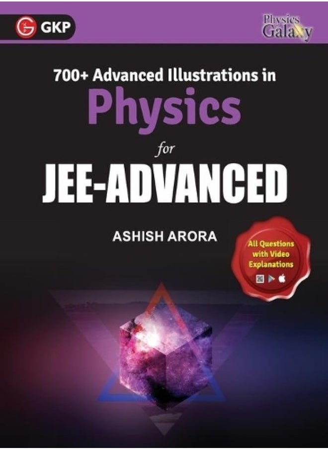 G.K PUBLICATIONS PVT.LTD Physics Galaxy 2020-21: Advanced Illustration in Physics  - Image 2