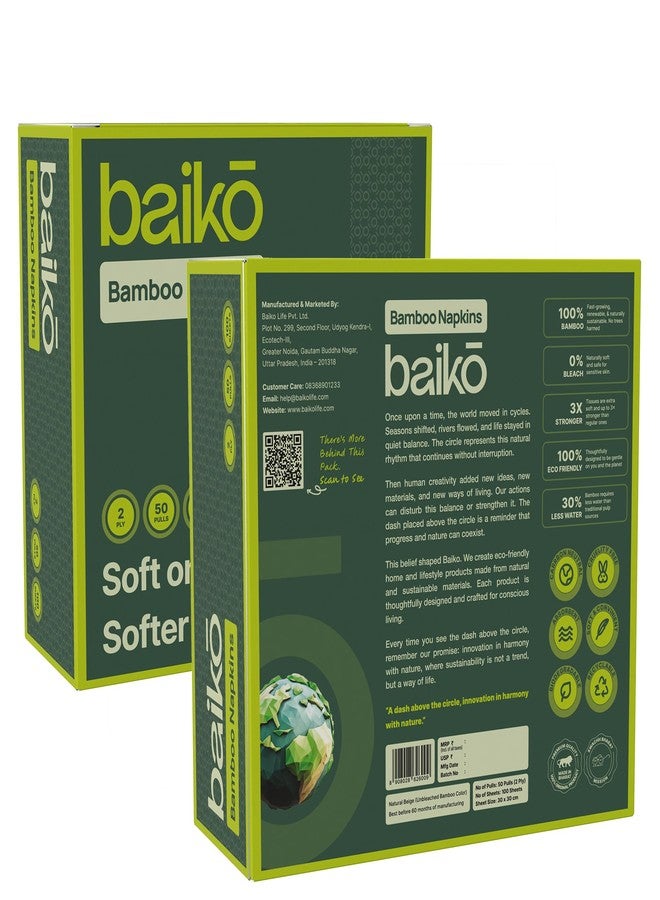 Baiko Bamboo Napkins, 2 Ply, 50 Pulls Each, Natural Bamboo Brown Eco-friendly Tissues, Pack of 2 - Image 2