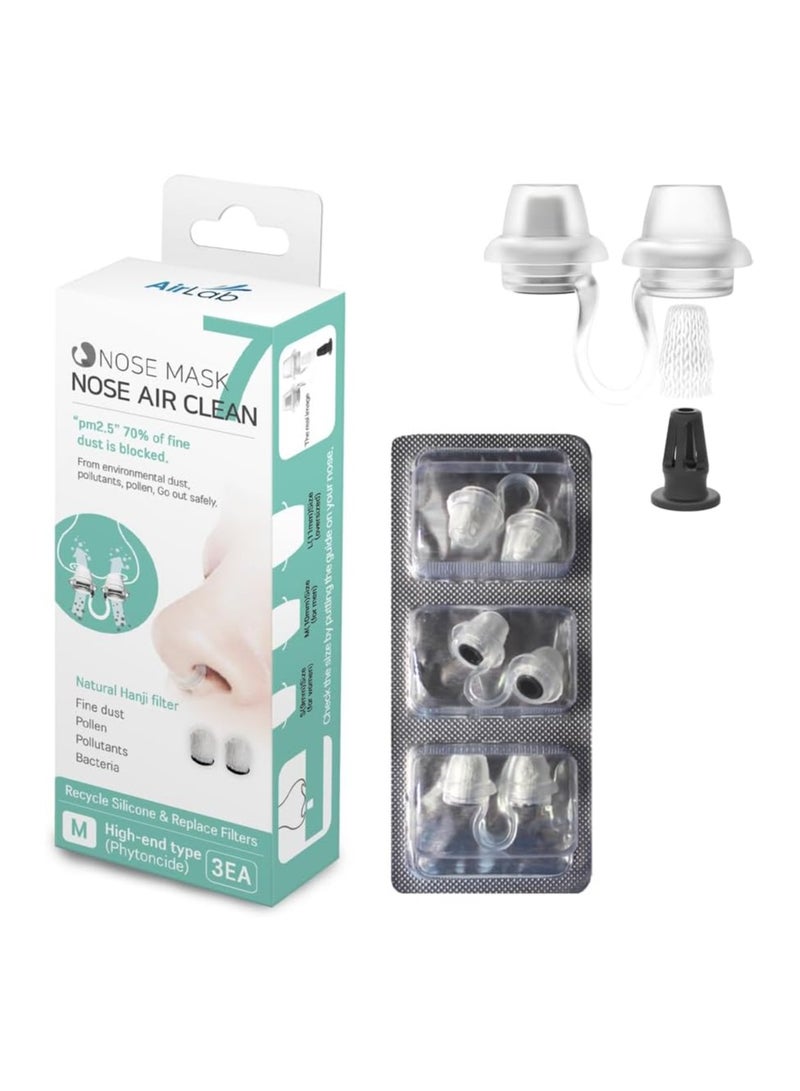 Airlab Nose Mask Air Clean 7 Size-M 3X20S