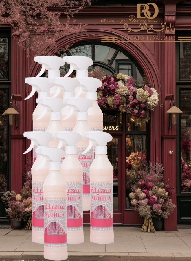 Banafa 11 Pieces Suhila House Freshener - Image 1