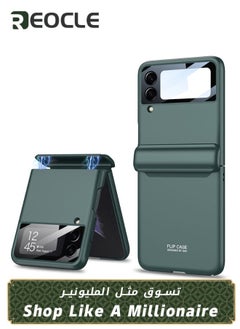 Z Flip 4 Dark Green