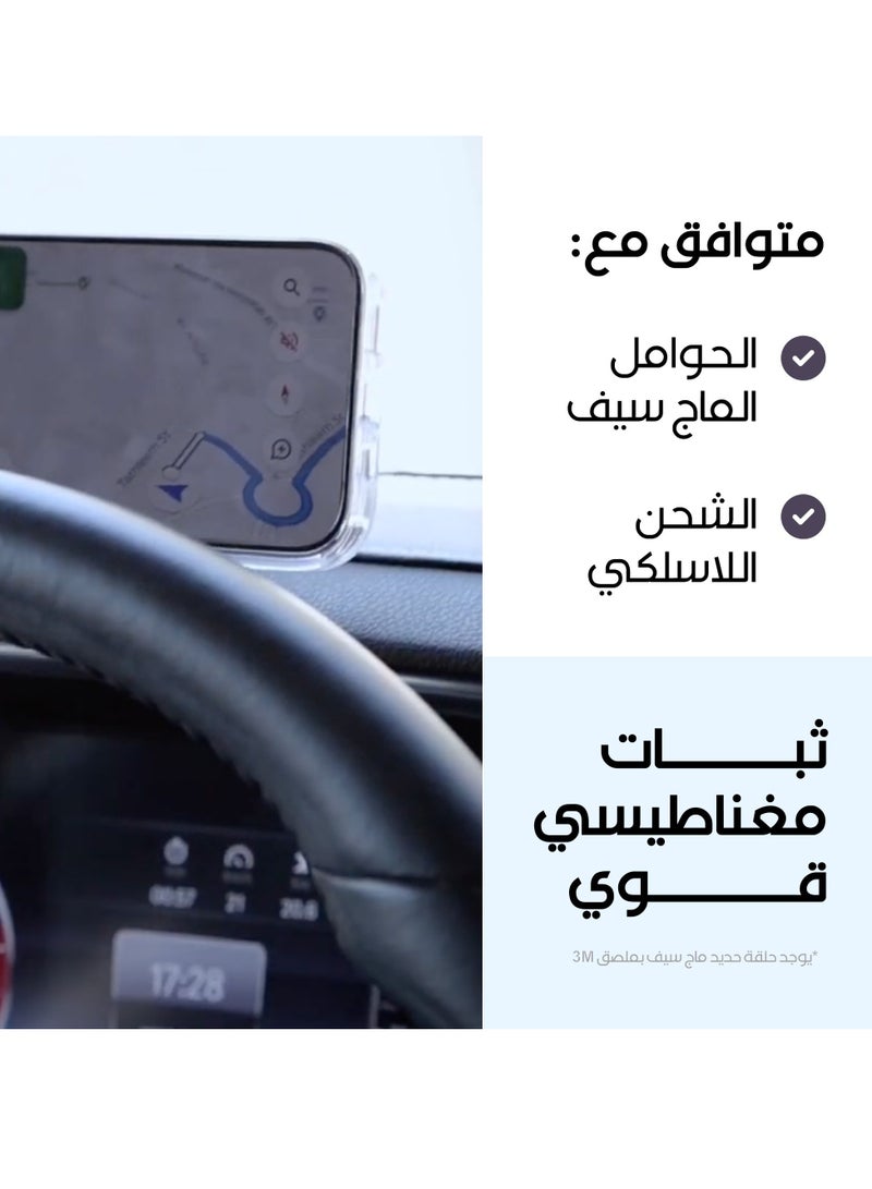 ماس مسكة ليمبر ماج سيف بشريط مطاطي من ماس أسود - Image 3