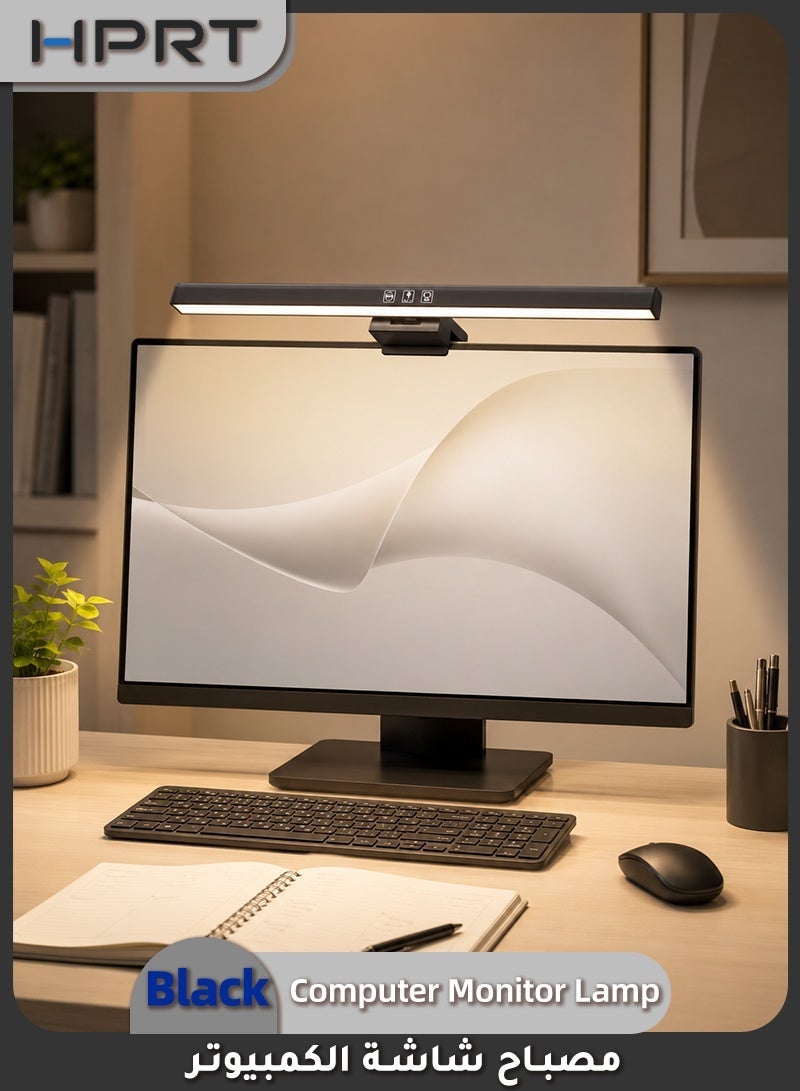 HPRT Monitor Light Bar, Computer Monitor Lamp with Touch Control, USB Powered Screen Light with 3 Color Modes, Adjustable Brightness and 60-Minute Timer for Work, Study and Gaming (Black, 33.8 cm) - Image 1