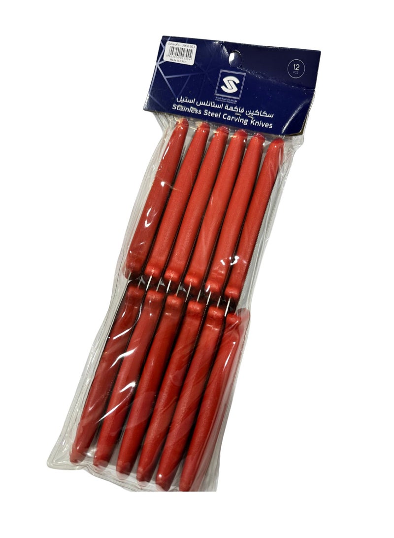 السيف  طقم سكاكين فاكهة 12 قطع - Image 2