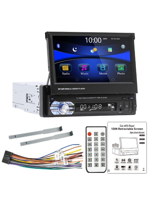 SWM Car MP5 Player 7in Screen Car Stereo AM FM Radio BT Video Media Player Contact Screen Car Electronics - Image 1