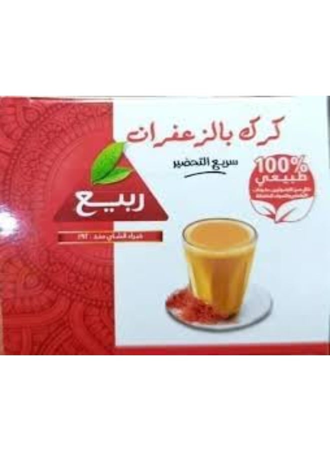 Rabea Karak Tea with Saffron – 1 Piece - Image 3