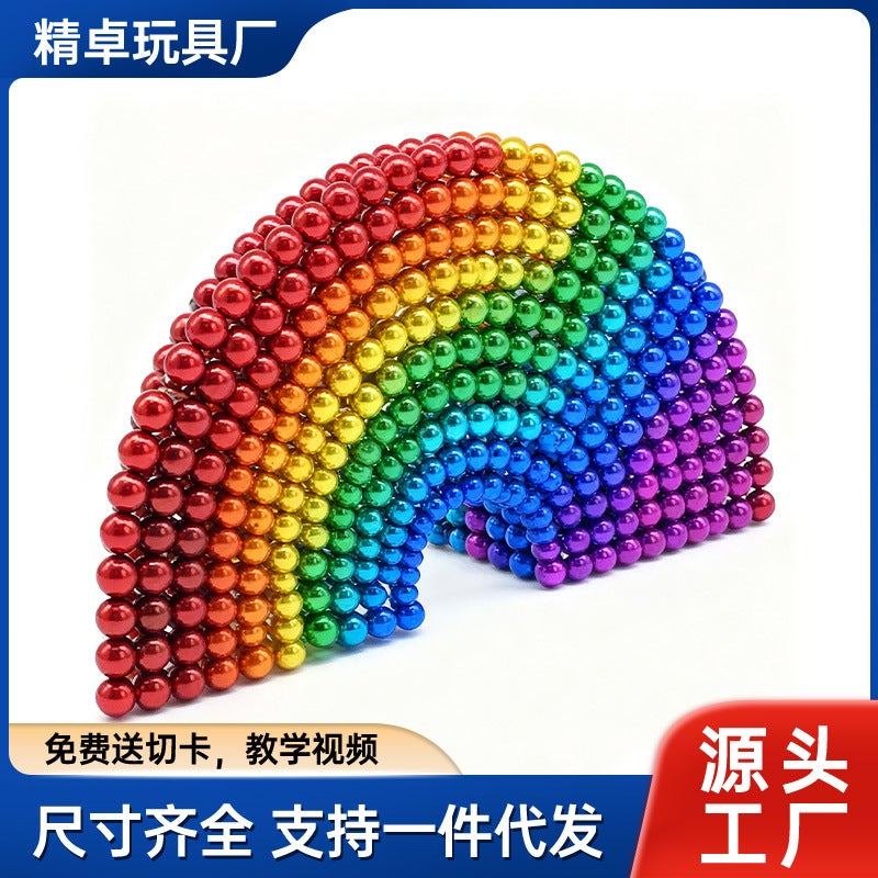 Color Buckyball 5Mm216 3Mm1000 Magnet Building Blocks Puzzle Rubik'S Cube Magnetic Ball Toy - Image 2