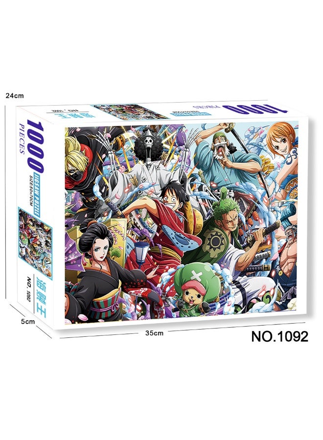 1000 قطعة من أحجية البازل الورقية المسطحة لشخصيات أنمي ون بيس - Image 1