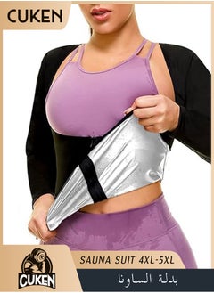 4XL-5XL