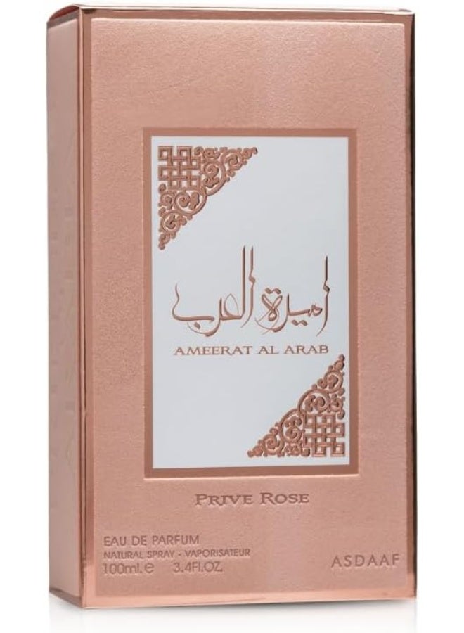 Lattafa AMEERAT AL ARAB (PRIVE ROSE) - Image 2