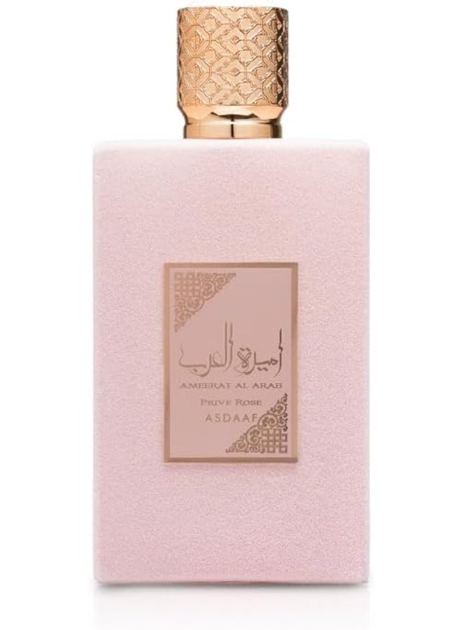 Lattafa AMEERAT AL ARAB (PRIVE ROSE) - Image 3