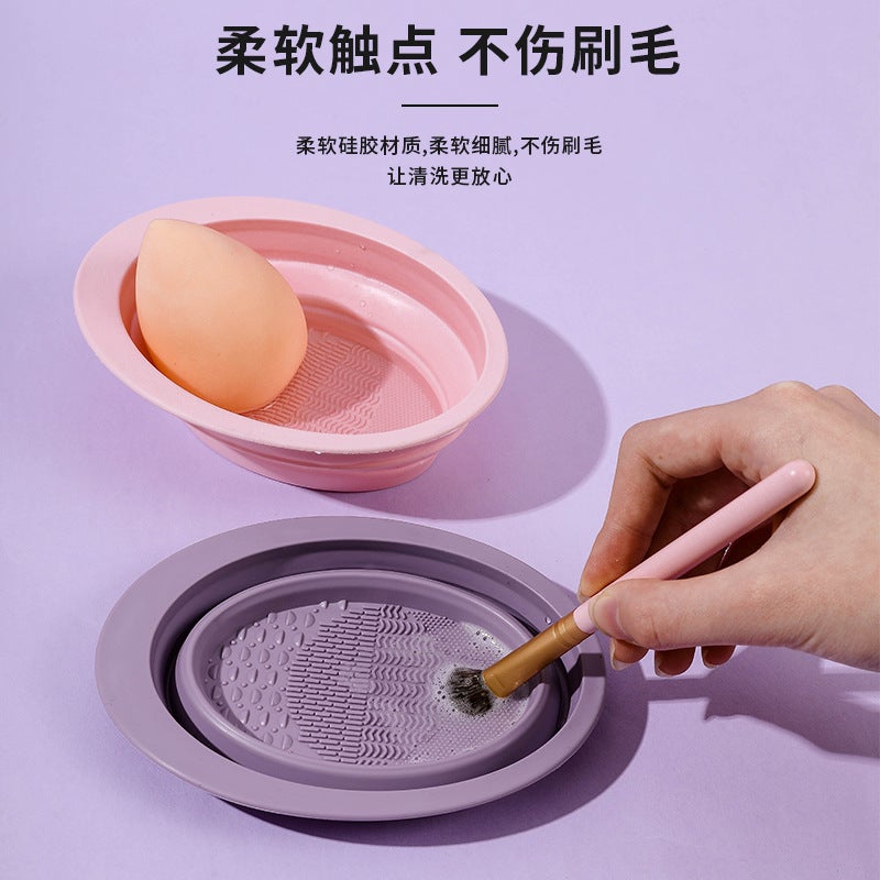 Makeup Brush Cleaner Set Beauty Egg Cleaning Artifact Foldableing Silicone Washing Bowl Powder Puff Cleaning Agent Liquid Tool - Image 4