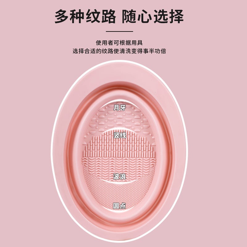 Makeup Brush Cleaner Set Beauty Egg Cleaning Artifact Foldableing Silicone Washing Bowl Powder Puff Cleaning Agent Liquid Tool - Image 5