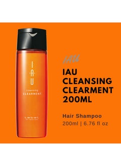 Lebel Lebel IAU Cleansing Clearment Shampoo 200ml  - Image 2