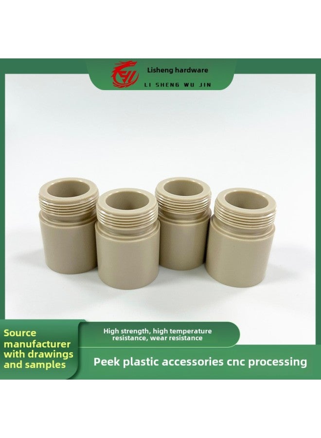 PEEK Plastic Parts Processing POM Nylon Engineering Plastic Parts Processing Cnc CNC Lathe Processing-Specifications:53*63*43*polished*grinding*5mm*high Temperature Resistant And Wear-resistant  - Image 1