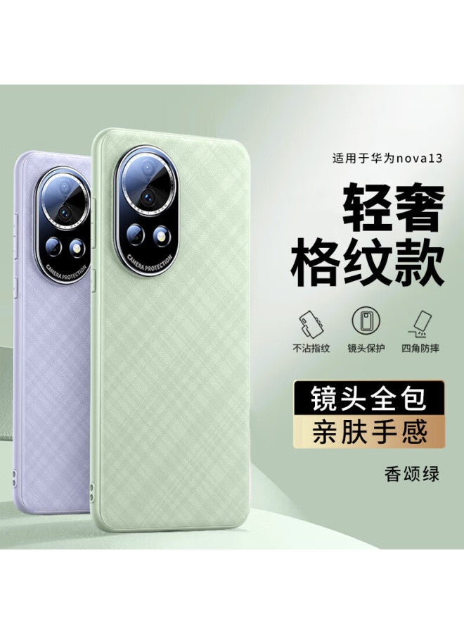 Purecolor Huawei Nova 13 Phone Case, Full Coverage Soft Edge, Shockproof, Slim, Non-slip, Anti-fingerprint, High-end Plaid Phone Protective Cover - Chanson Green - Image 1