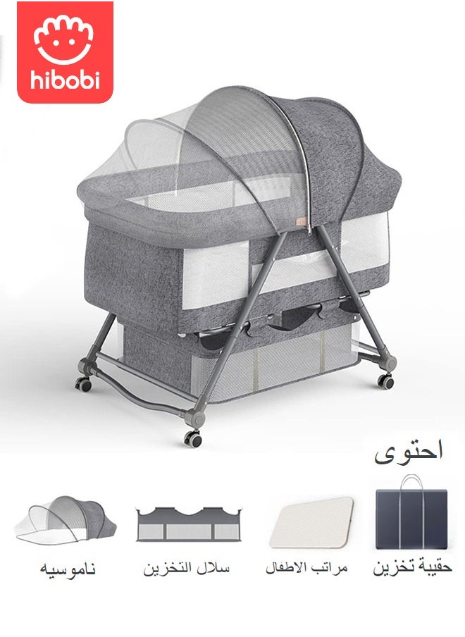 Movable Folding Baby Cradle Bed Anti-Spitting Up Adjustable Height - Grey