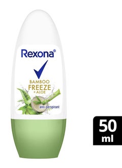 Rexona Antiperspirant Deodorant Roll-On 50ml 