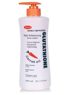 Glutathione Skin whitening Body Lotion With Carrot Oil 600 mL