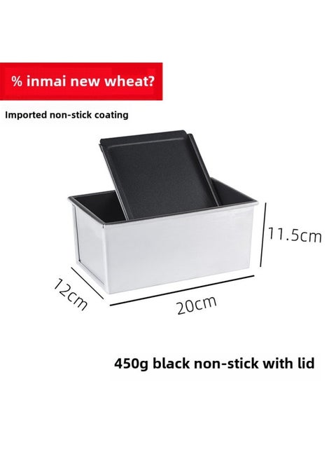 New Wheat Non-stick 450g Tusi Box With Lid 1000g Non-stick Toast Box Square Bag 1200g Bread Baking Mold-Color:450g Premium Non-stick With Lid