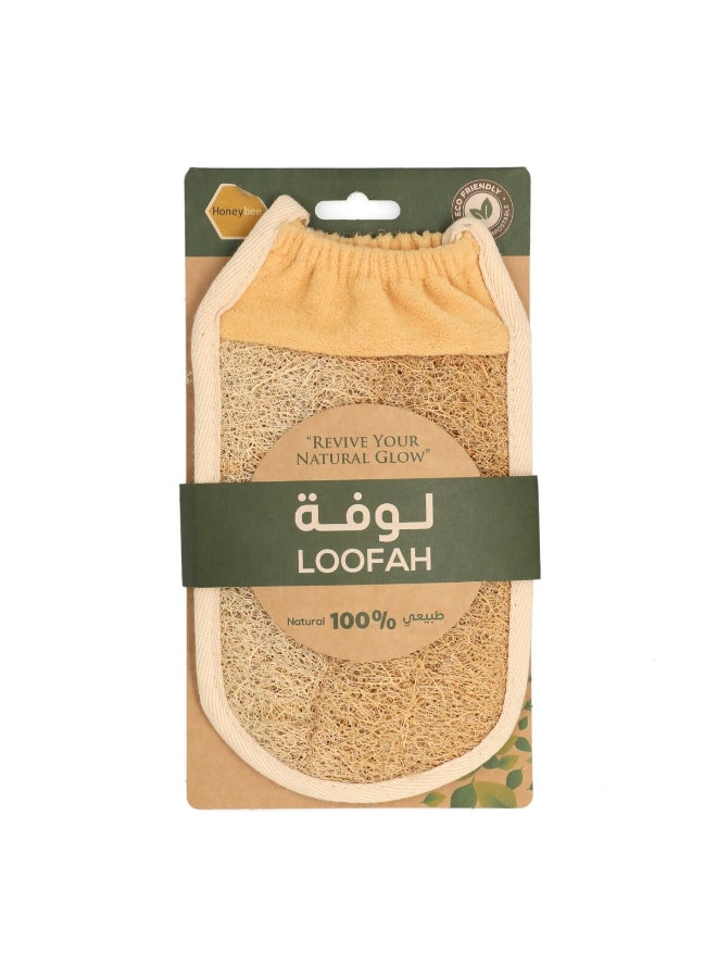 HONEYBEE Lightweight Eco Friendly Natural Pouch Shaped Bath Loofah Multicolour 23 x 23 x 13 cm BG 005 - Image 3
