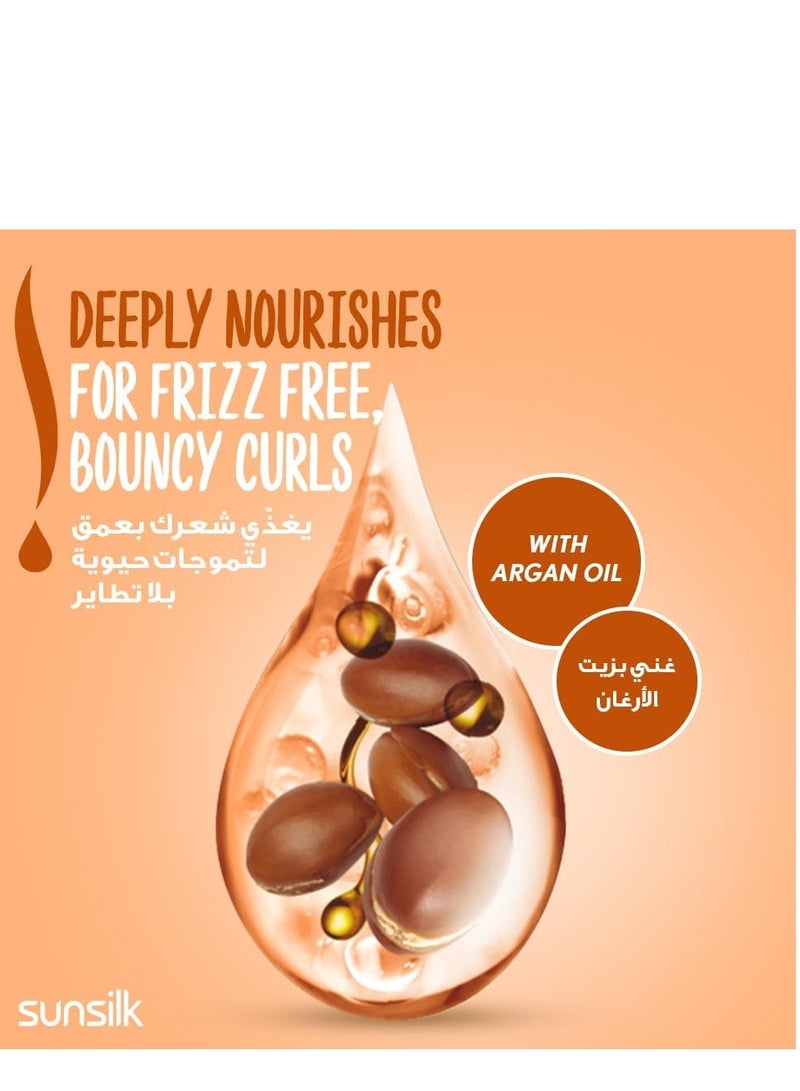 صانسيلك شامبو لترطيب الشعر الكيرلي - 400 مل - Image 2