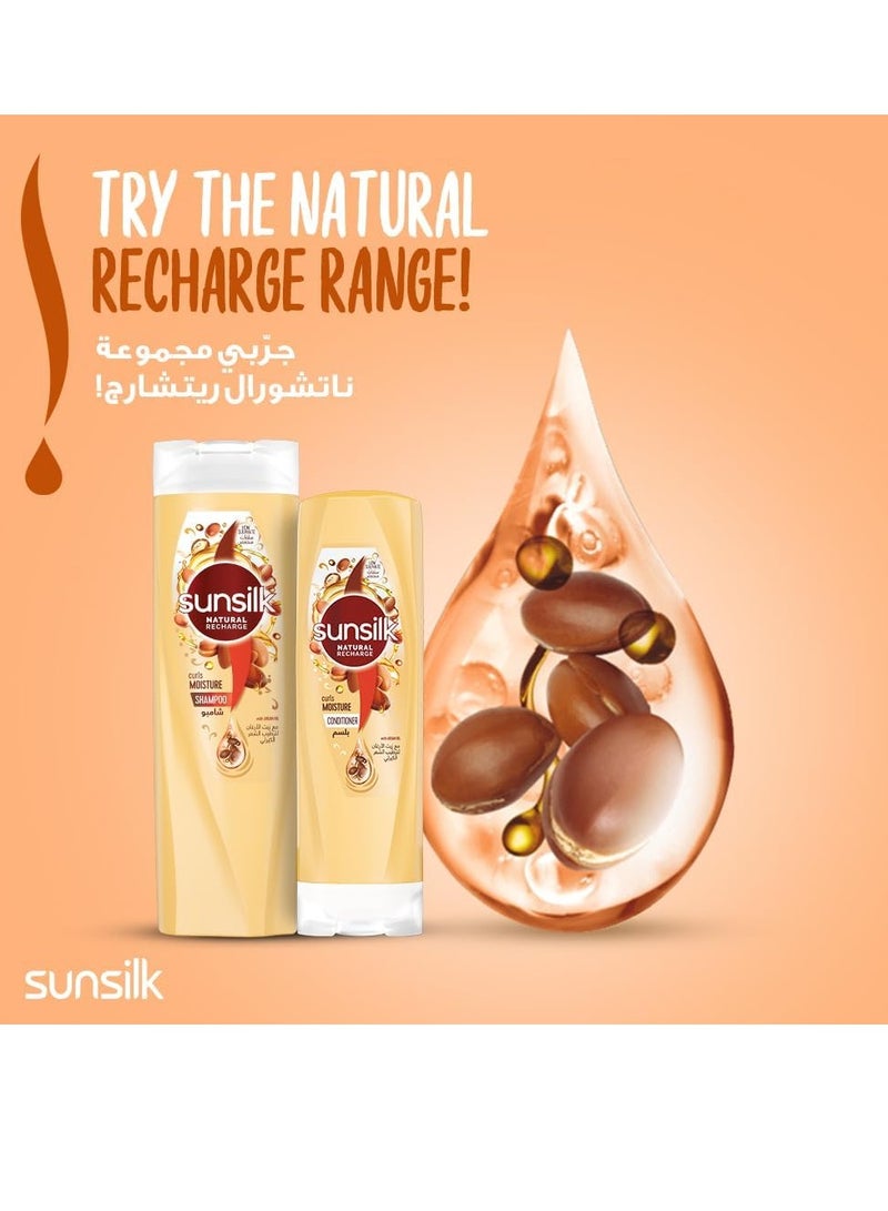 صانسيلك شامبو لترطيب الشعر الكيرلي - 400 مل - Image 4