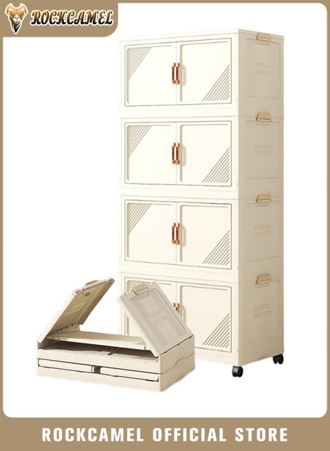 خزانة تخزين بأبواب مغناطيسية 55 سم، صناديق تخزين بلاستيكية قابلة للتكديس بأربع طبقات مع عجلات، خزانة متعددة الوظائف قابلة للطي، صندوق تخزين ألعاب، خزانة وجبات خفيفة، خزانة كتب (أبيض)