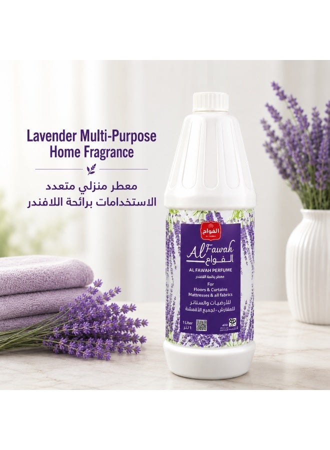 معطر  الفواح عطر الفواح برائحة اللافندر 1 لتر – معطر منزلي للأرضيات والستائر والمفارش - Image 3