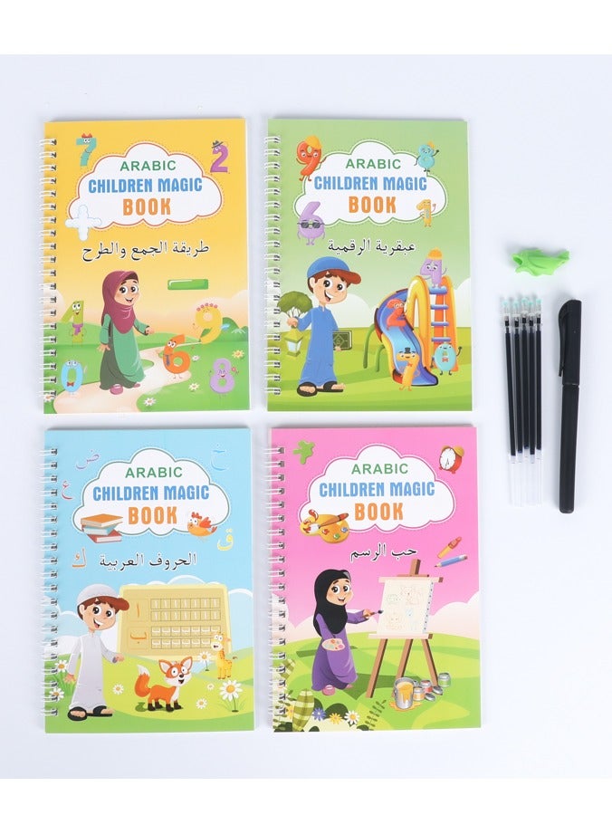 4 Pcs Arabic groove Calligraphy for Children and Students Magic Calligraphy Book Sank Magic Copybook - Image 1