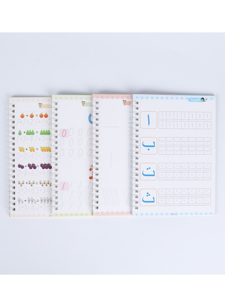 4 Pcs Arabic groove Calligraphy for Children and Students Magic Calligraphy Book Sank Magic Copybook - Image 5