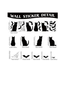 CityRiya-Long Window Stickers, Black Cat Figurine with Bats (Black)  - Image 2