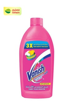 Vanish Vanish Multi Use Liquid Fabric Stain Remover, 500ml 