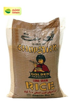 Abu Bint Abu Bint American Golden Rice, 10kg 