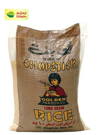 Abu Bint American Golden Rice, 10kg - pzsku/ZC78D20319E32BB935A21Z/45/1741329934/c660cce1-5222-444d-ac58-305a835bfd72