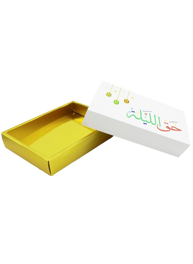 AL QADAH - HAQ AL LAILA Gift Box 27x20x5Cm - Image 1