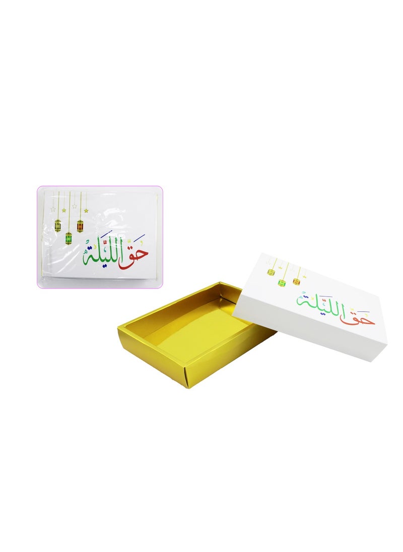 AL QADAH - HAQ AL LAILA Gift Box 27x20x5Cm - Image 1