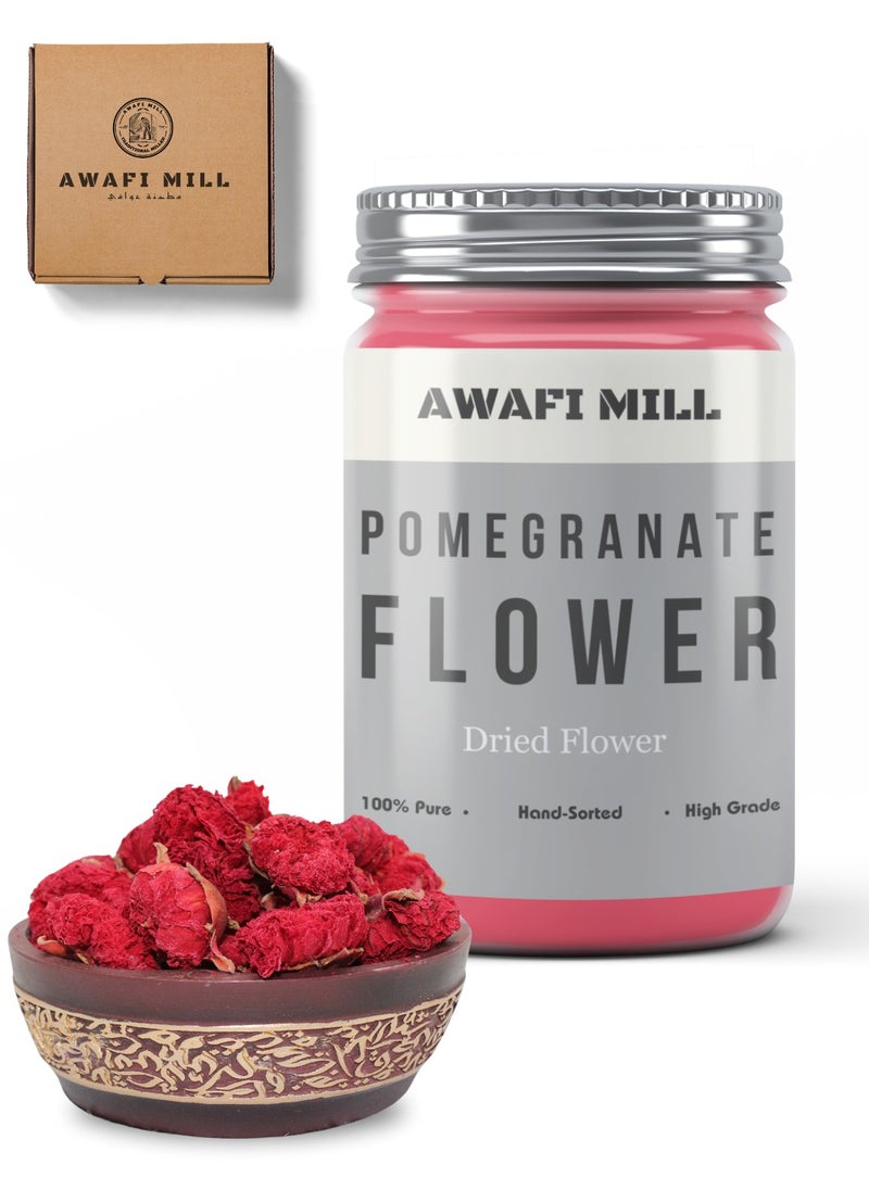 Awafi Mill Dried Pomegranate Flower – Premium Quality, Natural  - Image 1
