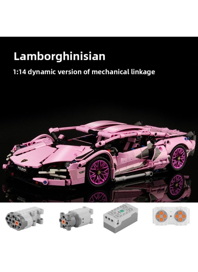 null - Cyberpunk Lamborgan Green Cow Building Blocks Black Samurai V12 Remote Control Car Boy Assembled Toy Car-Color:Container Version Pink Lamborghini Dynamic Version (app Remote Control) - Image 1