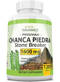 NaturalisimoLife Chanca Piedra 800MG per Tablet - 120 Tablets Kidney Stone Crusher Gallbladder Support Peruvian Chanca Piedra  - Image 1