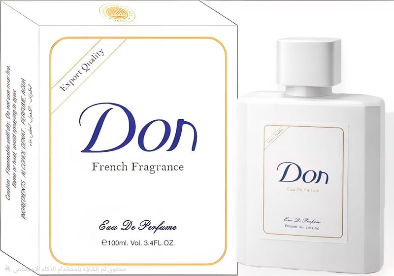 دون عطر او دي بارفان من دون برائحة العطر الفرنسي بجودة التصدير، 100 مل - Image 1